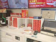 -味多美蛋糕(八大处店)