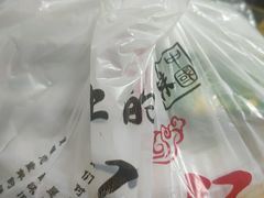 -丽虹云南过桥米线(兴工街店)
