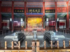 -开封府