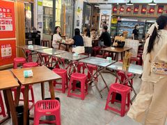 -脑馋粉儿(三里屯店)