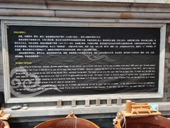 -皇家冰窖小院(什刹海店)