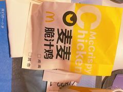 -麦当劳(宝山大厦店)