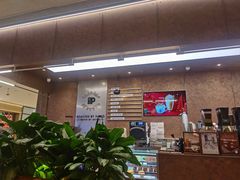 -Peet's 皮爷咖啡(深圳湾万象城店)