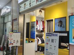 -方快-照相馆(浦电路店)