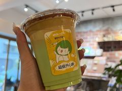 -ABCD咖啡屋(妇幼店)