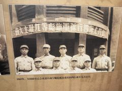 -上海大陆银行仓库旧址
