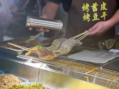烤苕皮-捞沙巷