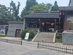 -梅园