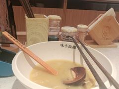 -味千拉面(南虹店)