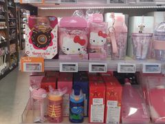 -Olé精品超市(苏州中心店)