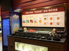 -巴奴毛肚火锅(广益哥伦布店)