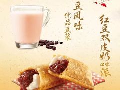 -麦当劳(烟台海港路店)