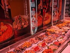 -福客·现熬鸡汤麻辣烫(天安云谷店)