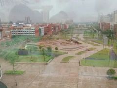 -湖南工业大学(主校区（河西校区）)