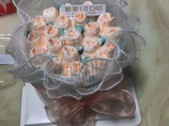 -勒甜LO CHO·定制低糖代糖纯动物奶油生日蛋糕(新开路店)