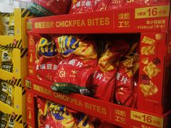 -山姆会员商店(亦庄创意生活广场店)