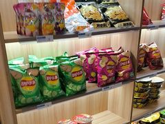 -网鱼网咖·vision pro(黄浦人民公园店)