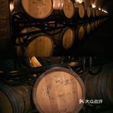 蓬莱旅游：适合度假的蓬莱君顶酒庄