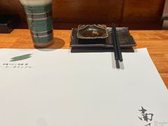 -南风(淮海街店)