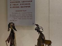 -旅顺博物馆