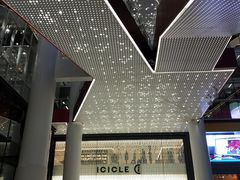 -Dior迪奥(上海世茂广场店)