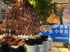 -亚马逊蒸汽活海鲜自助(LCM置汇旭辉广场店)