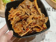 -独食火锅·半米屋台(直营总店)