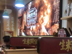 -华记煲仔华·煲仔饭(市桥易发店)