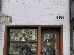 -AFS Cafe & Canteen(闽江二路店)