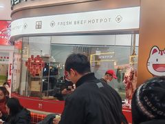 -宴全牛粤来越牛潮汕鲜牛肉火锅(海州万达广场店)