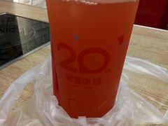 -蜜雪冰城(新世纪店)