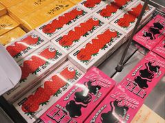 -好利来(上海虹桥新天地Lab主题店)