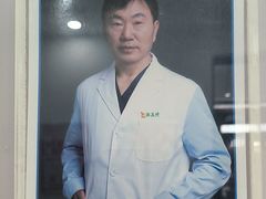 -派美特宠物医院·核磁CT·骨科肿瘤·疑难转诊(沈农禾丰店)