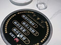 -七欣天香辣蟹火锅(无锡金太湖国际城店)