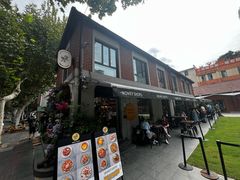 -Money Shops(愚园路店)