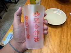 -炒豆合作社(东四总店)