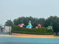 -秦皇岛乐岛海洋王国