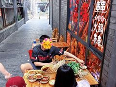 -拈签一笑黄牛肉辣卤串串