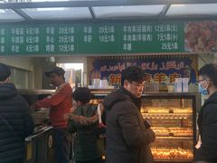 -星巴克(七宝领展广场1F店)