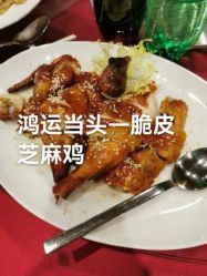 -上海中心宴会厅·婚礼中心