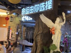 -暴风岛沉浸式体验馆(百联世纪店)