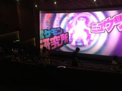 -万象影城(杭州万象城IMAX激光店)