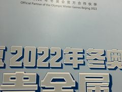-平安里(地铁站)