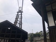 -燊海井