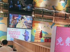-叁宝烤肉• 西安烧烤(凤城十二路店)