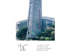 -天后宫民俗文化街
