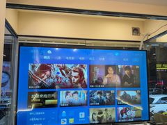 -河南前程·羊肉汤·烧烤(总店)