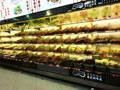-江二娃串串香(科园四路总店)