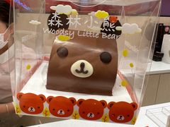 -好利来(曲江龙湖店)
