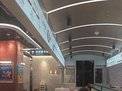 -敏华冰厅(平安金融中心店)